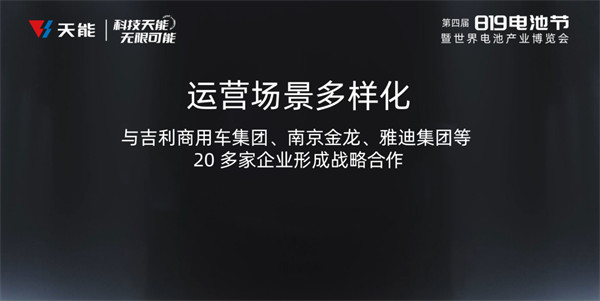 jdb电子·(中国)游戏官网