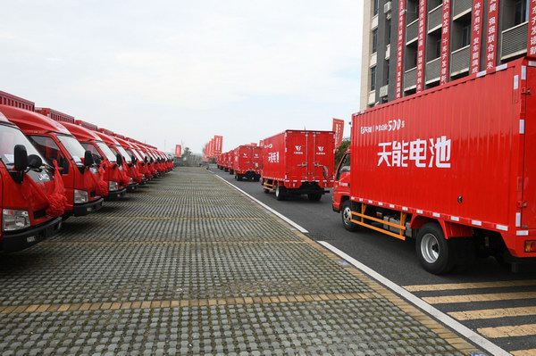 jdb电子·(中国)游戏官网