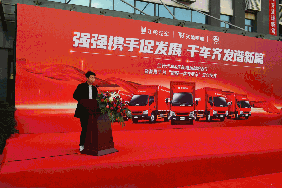 jdb电子·(中国)游戏官网
