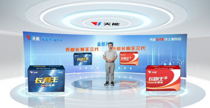 jdb电子·(中国)游戏官网