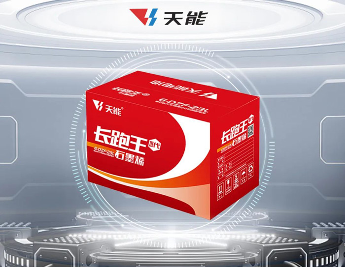 jdb电子·(中国)游戏官网