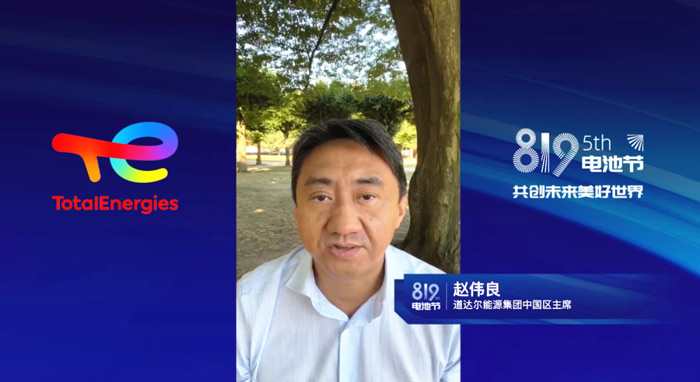 jdb电子·(中国)游戏官网