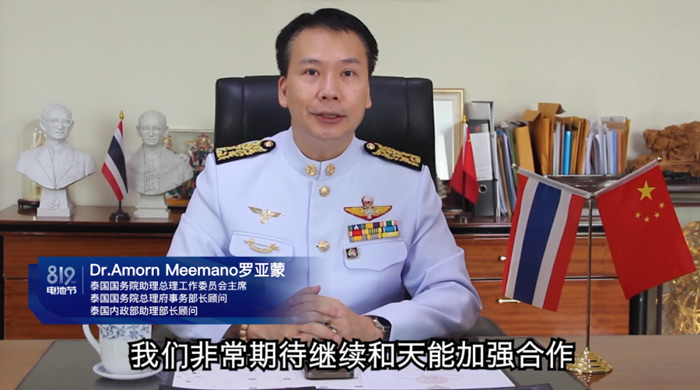 jdb电子·(中国)游戏官网