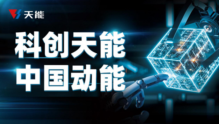 jdb电子·(中国)游戏官网