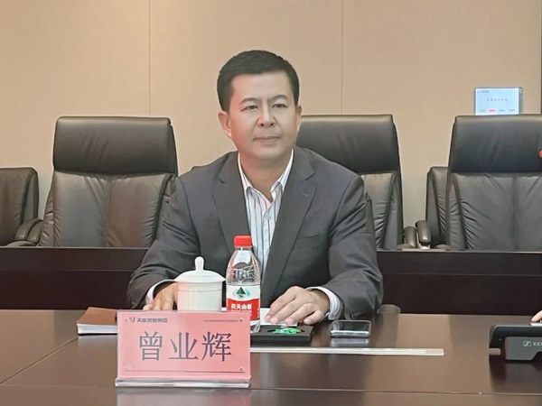 jdb电子·(中国)游戏官网