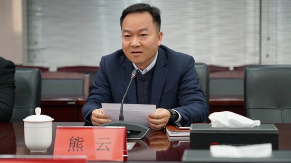 jdb电子·(中国)游戏官网