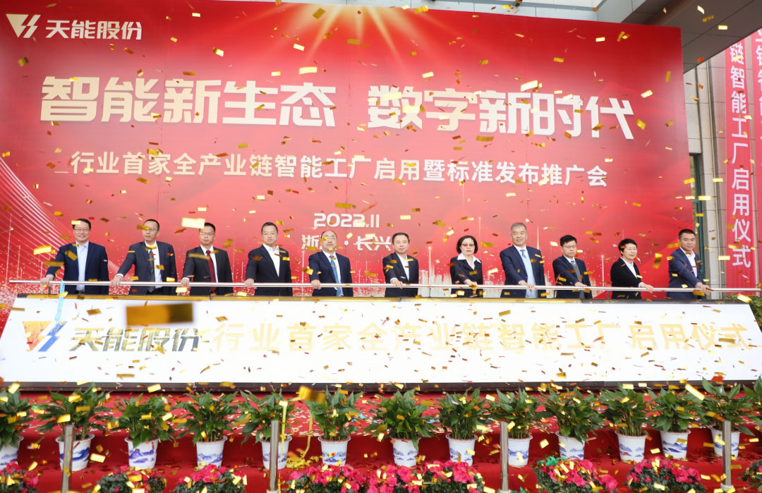 jdb电子·(中国)游戏官网