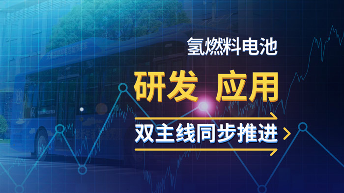 jdb电子·(中国)游戏官网