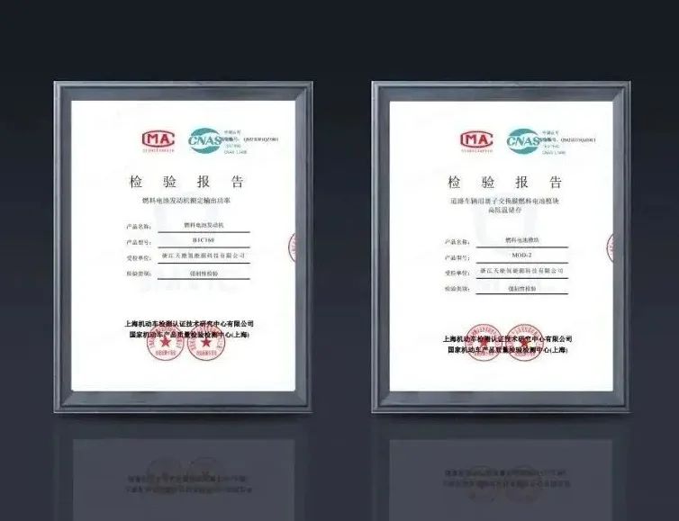 jdb电子·(中国)游戏官网