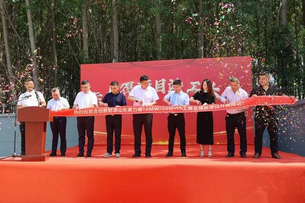 jdb电子·(中国)游戏官网